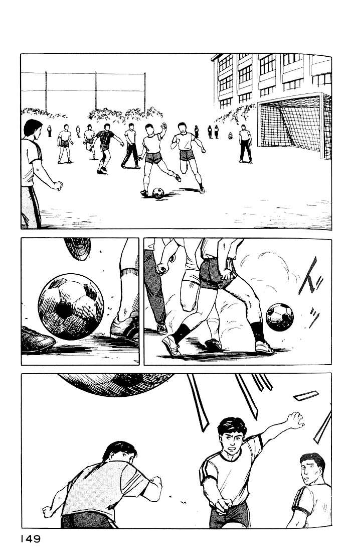 Read Kiseijuu ES Manga Online