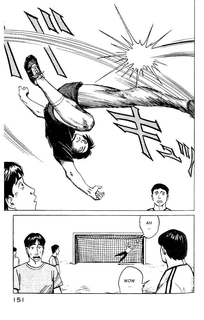 Read Kiseijuu ES Manga Online