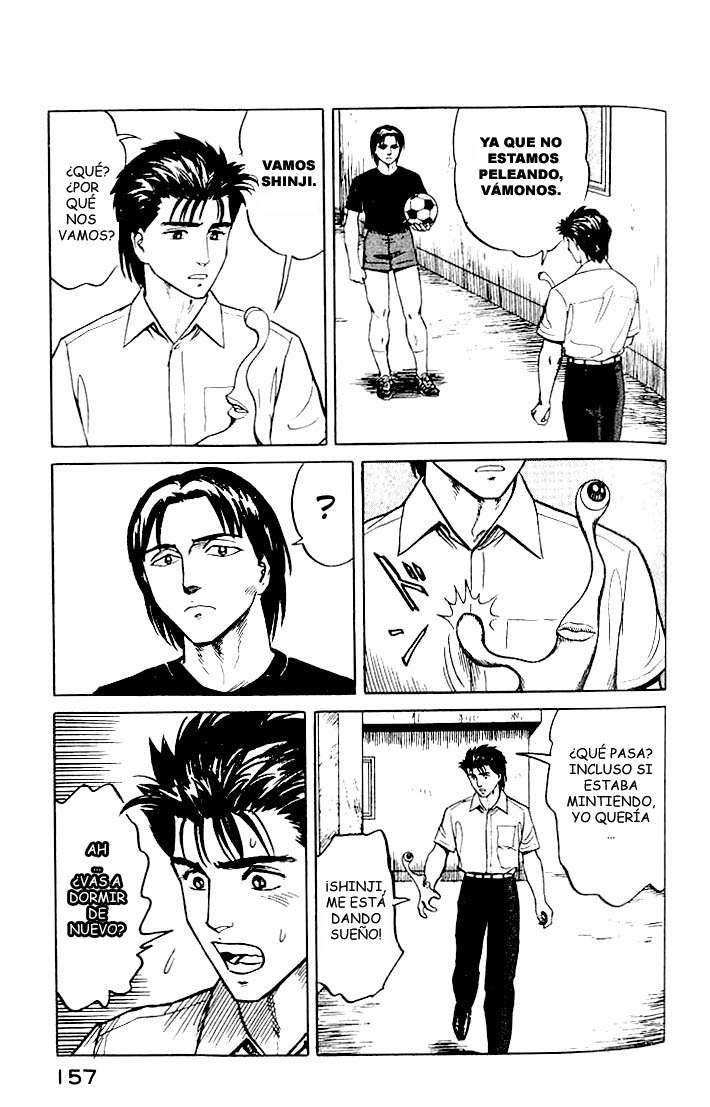 Read Kiseijuu ES Manga Online