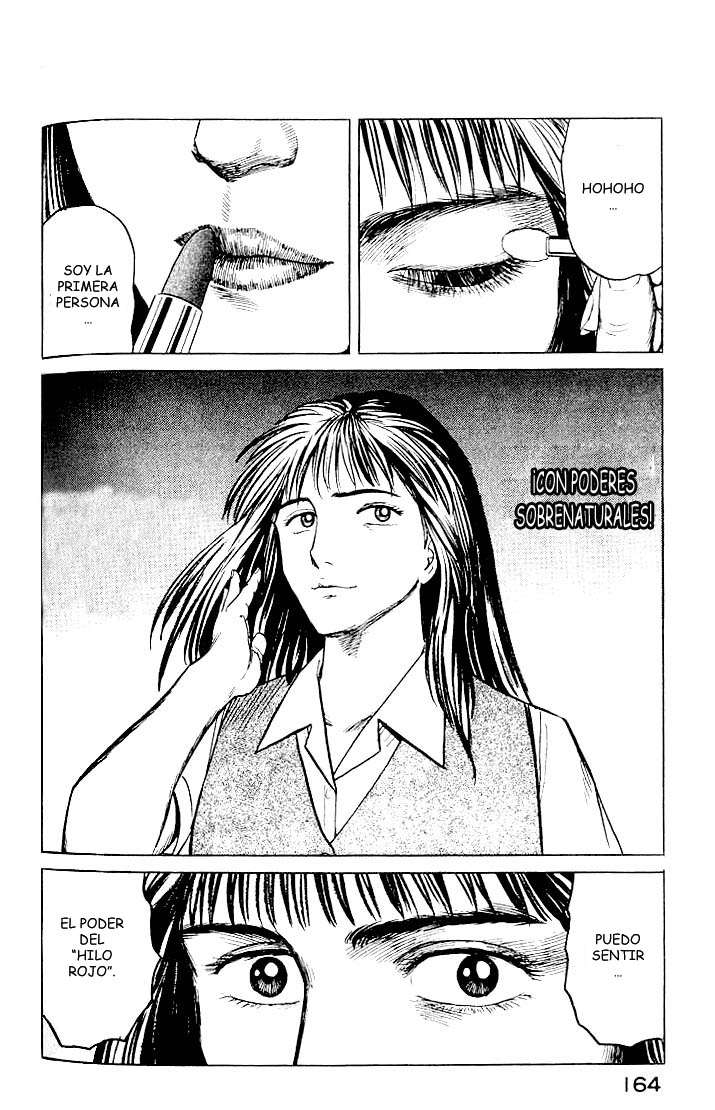 Read Kiseijuu ES Manga Online