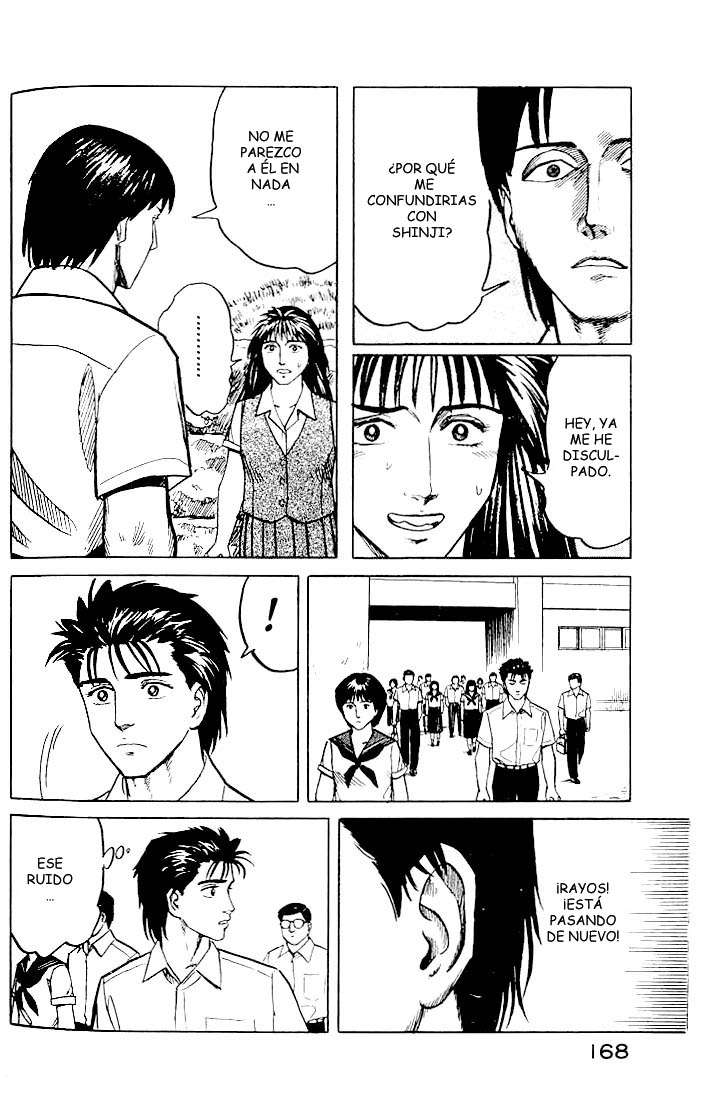 Read Kiseijuu ES Manga Online