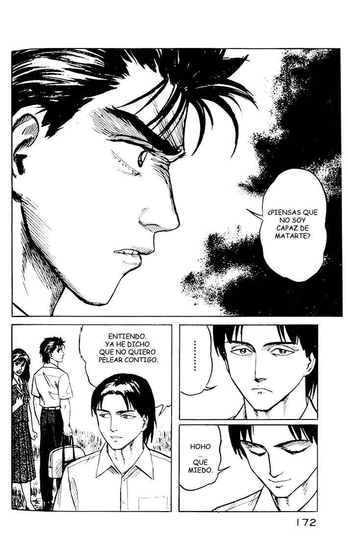 Read Kiseijuu ES Manga Online