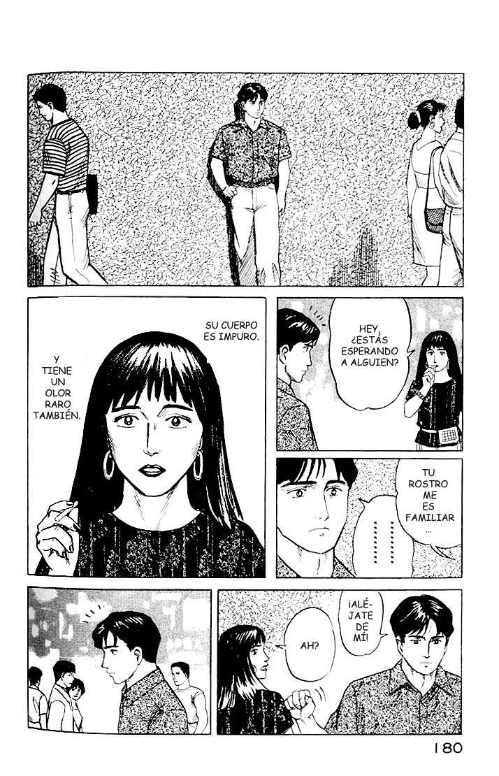 Read Kiseijuu ES Manga Online