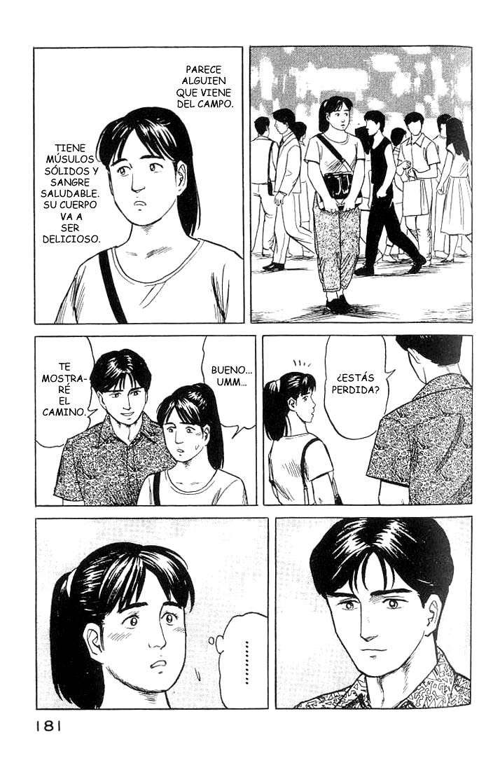 Read Kiseijuu ES Manga Online