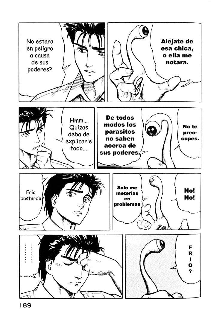 Read Kiseijuu ES Manga Online