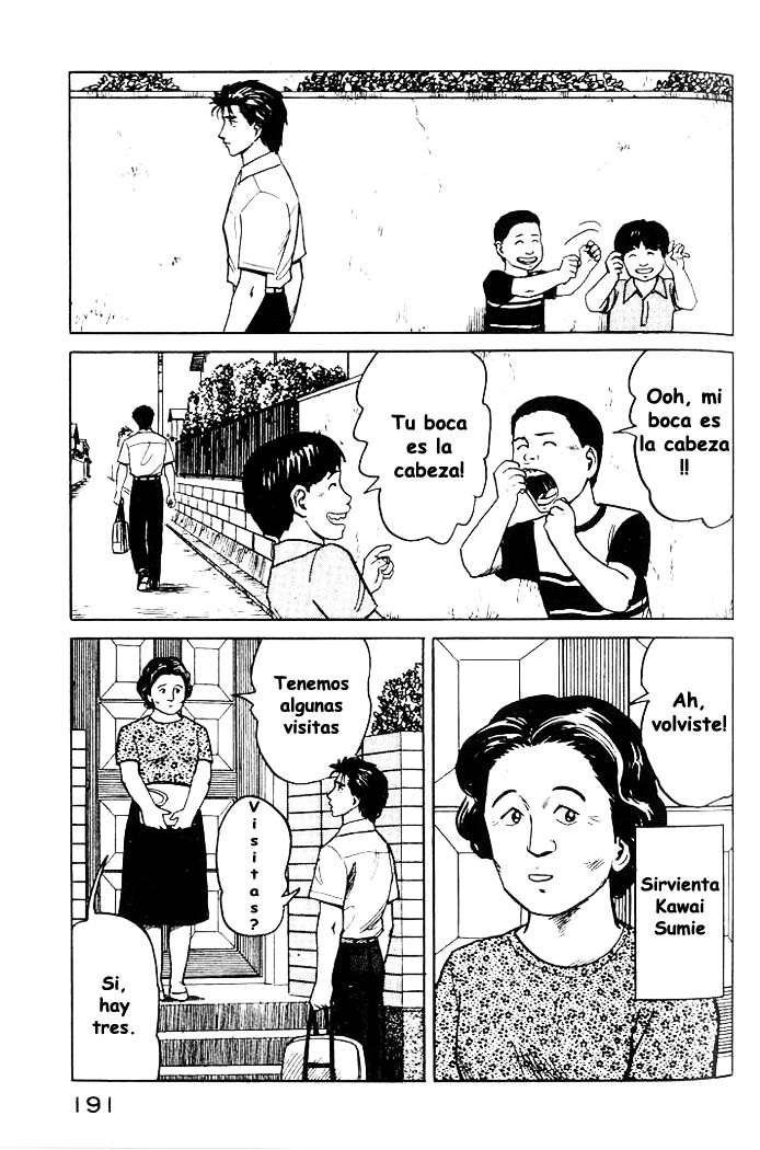 Read Kiseijuu ES Manga Online