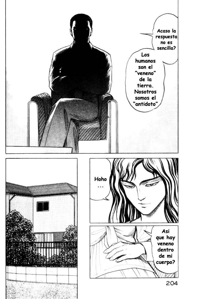 Read Kiseijuu ES Manga Online