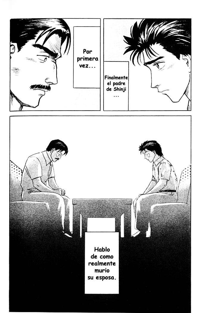 Read Kiseijuu ES Manga Online