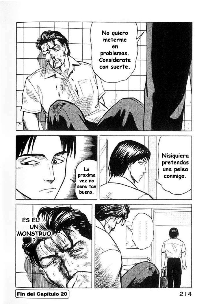 Read Kiseijuu ES Manga Online