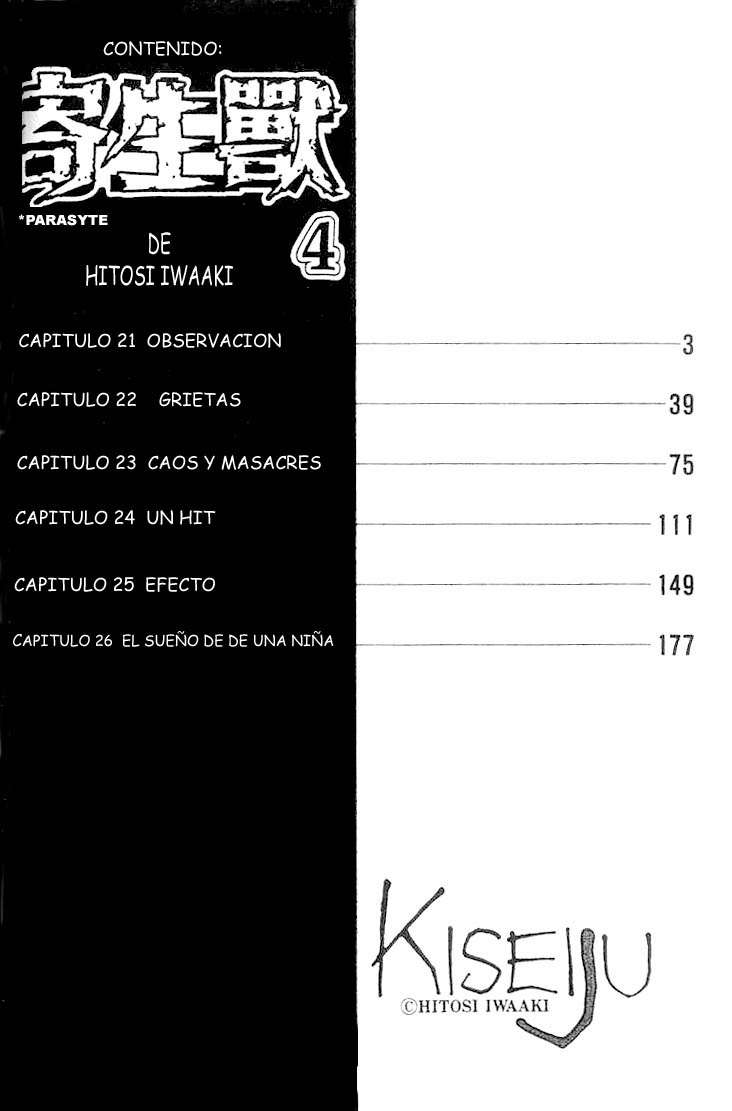 Read Kiseijuu ES Manga Online