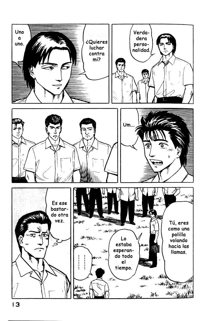 Read Kiseijuu ES Manga Online