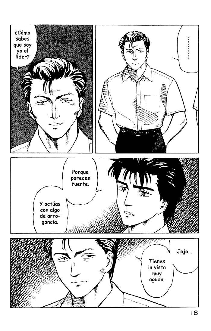 Read Kiseijuu ES Manga Online