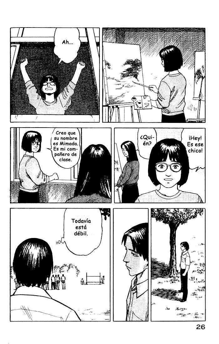 Read Kiseijuu ES Manga Online