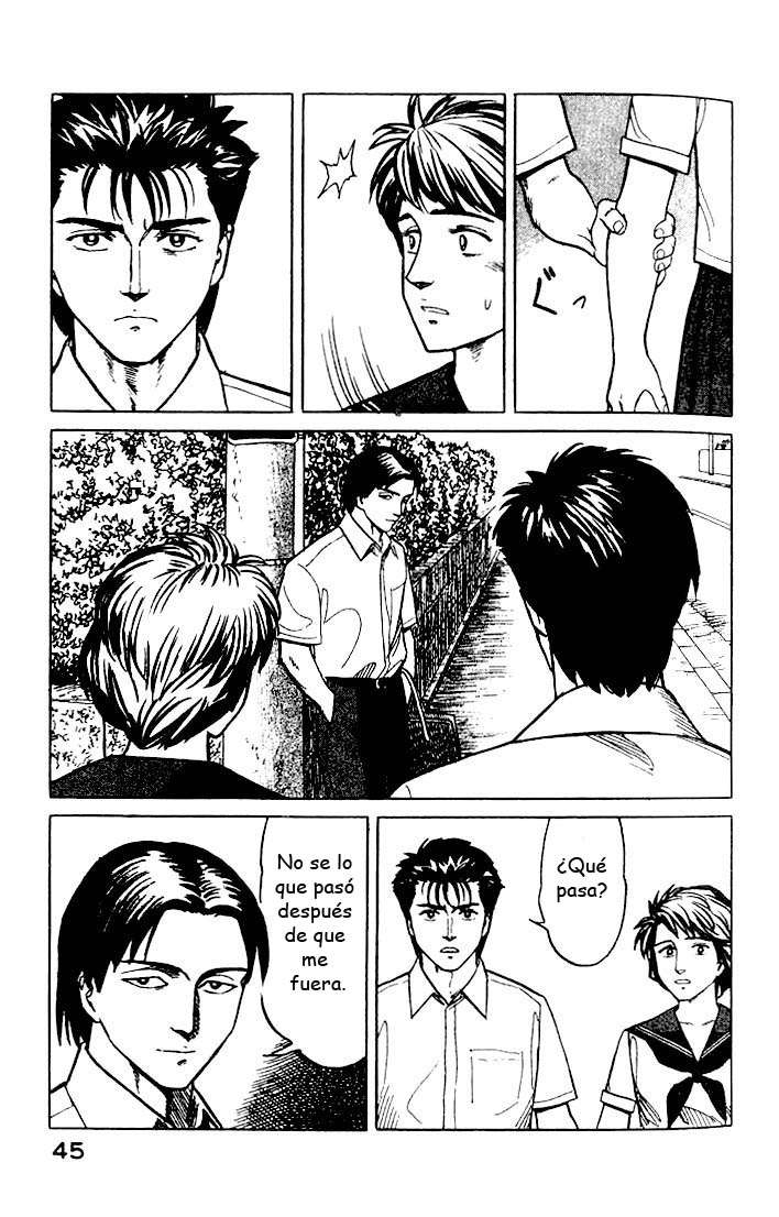 Read Kiseijuu ES Manga Online