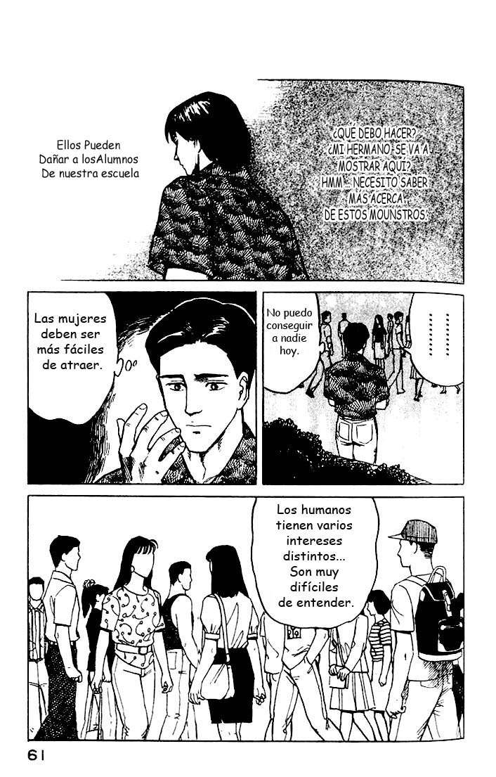 Read Kiseijuu ES Manga Online