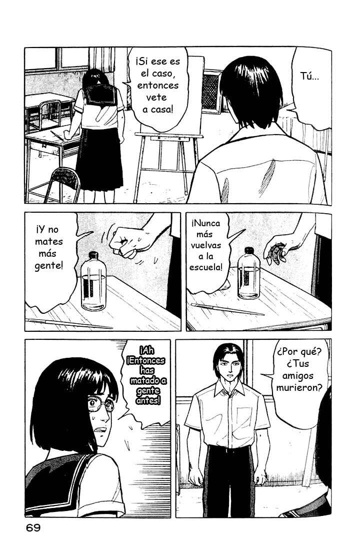 Read Kiseijuu ES Manga Online