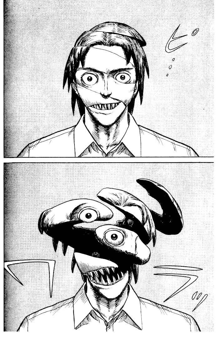 Read Kiseijuu ES Manga Online