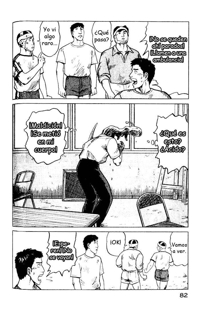 Read Kiseijuu ES Manga Online