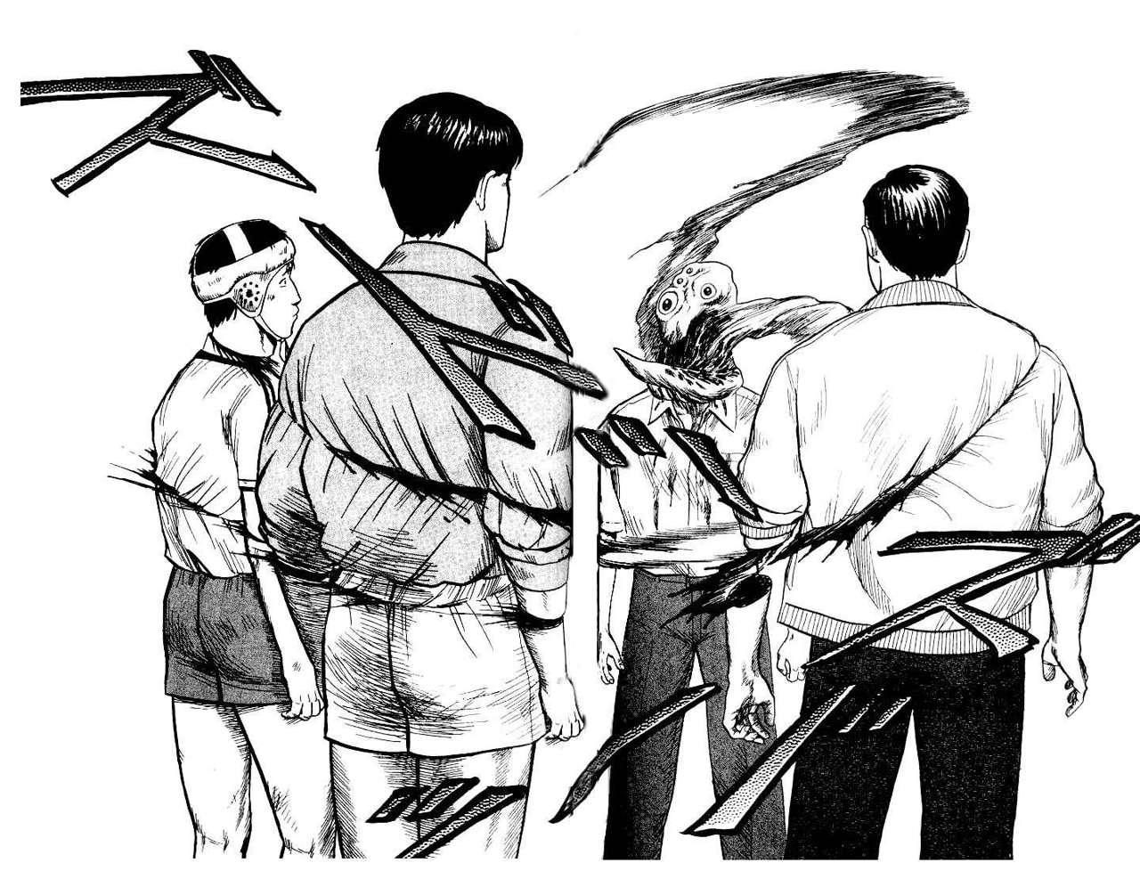 Read Kiseijuu ES Manga Online