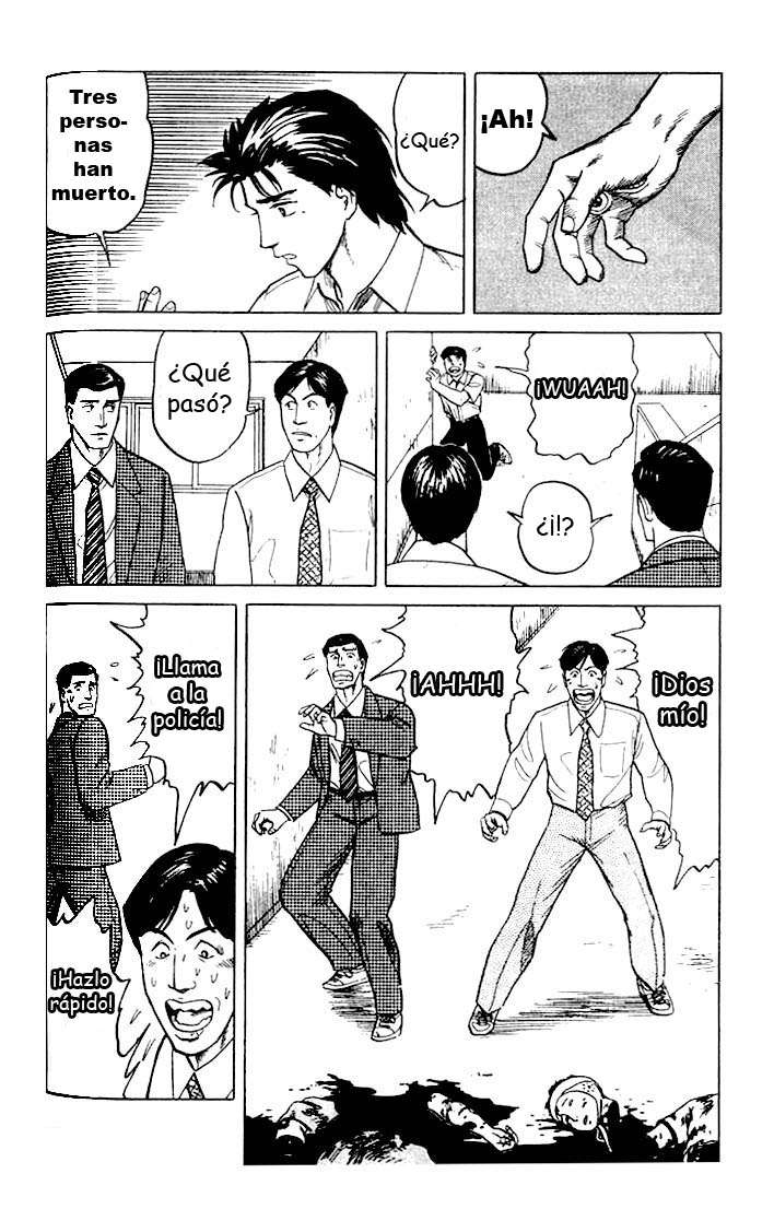 Read Kiseijuu ES Manga Online