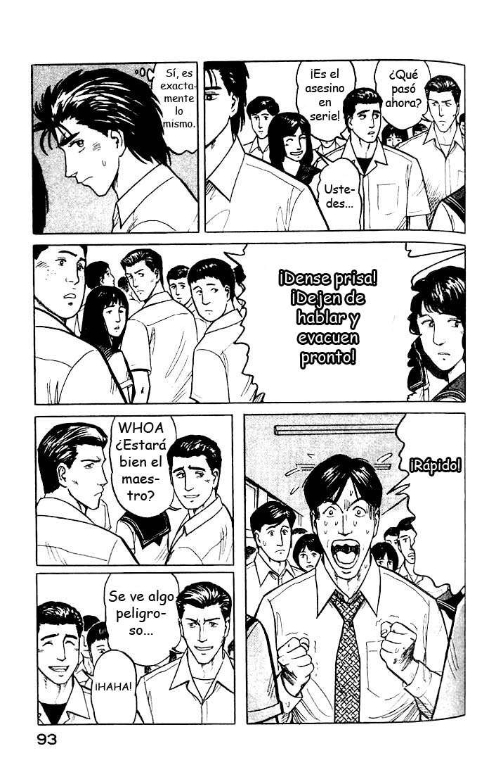 Read Kiseijuu ES Manga Online