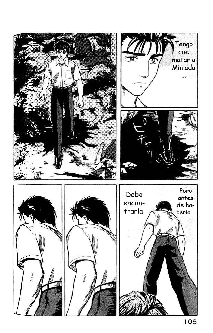 Read Kiseijuu ES Manga Online