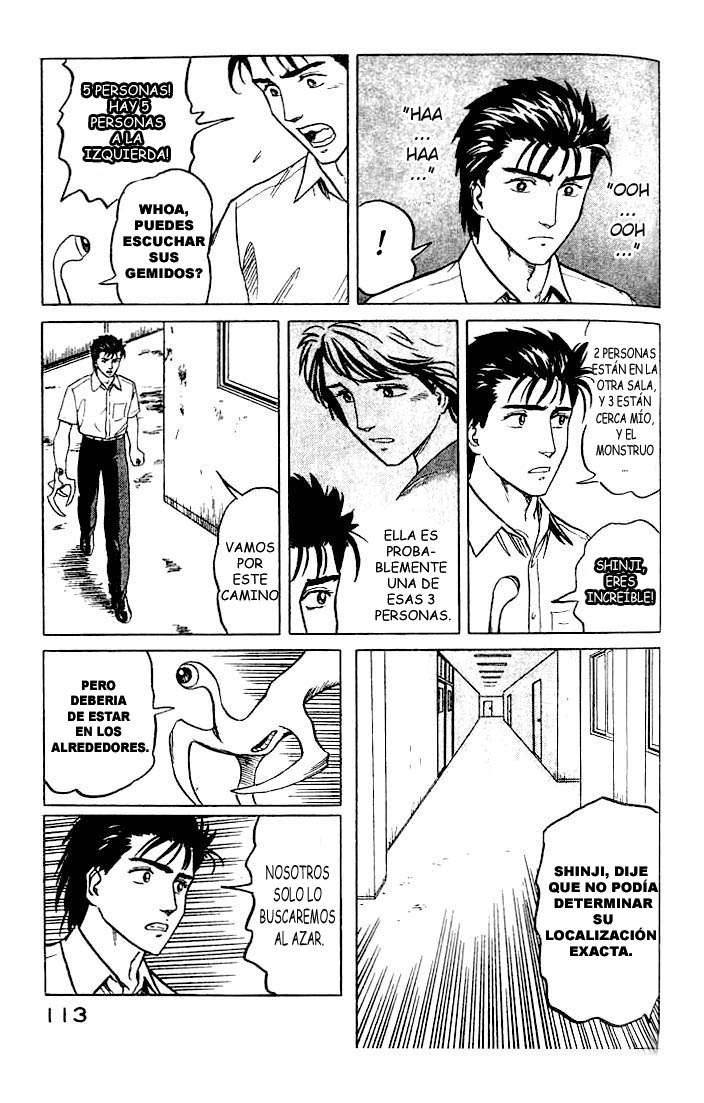 Read Kiseijuu ES Manga Online