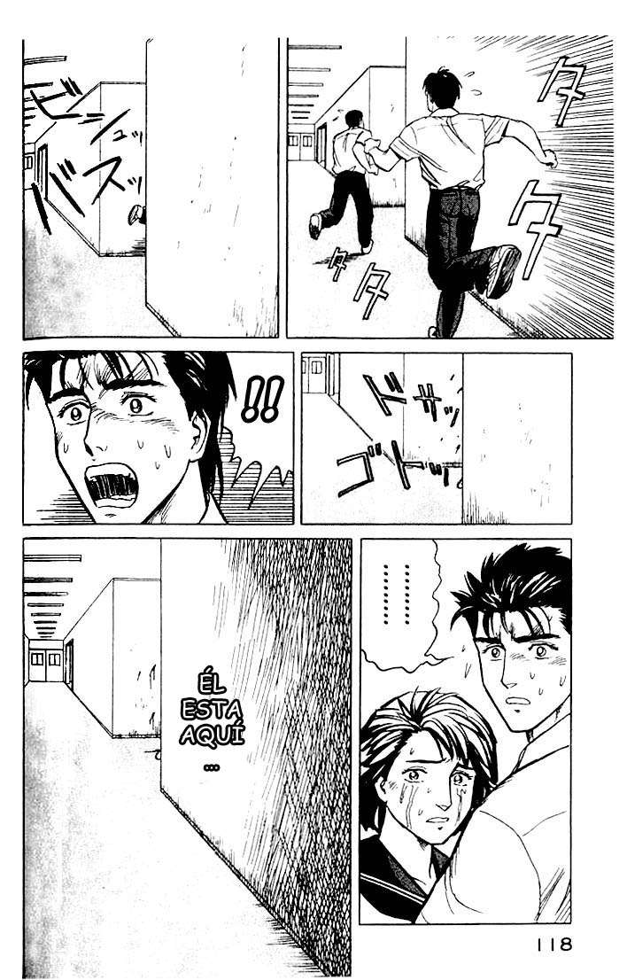 Read Kiseijuu ES Manga Online