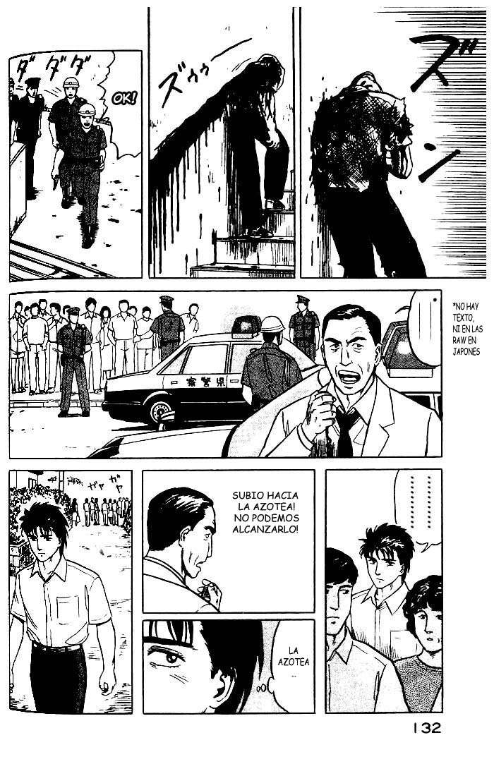 Read Kiseijuu ES Manga Online