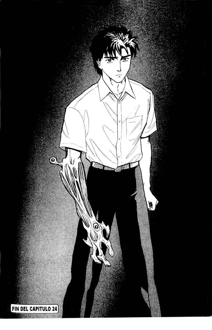 Read Kiseijuu ES Manga Online