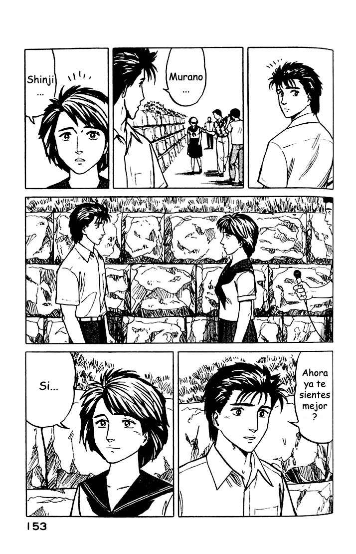 Read Kiseijuu ES Manga Online