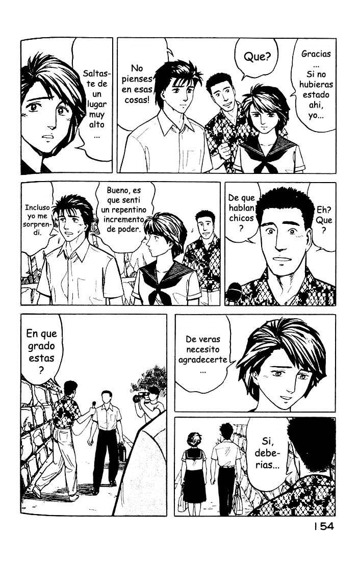 Read Kiseijuu ES Manga Online