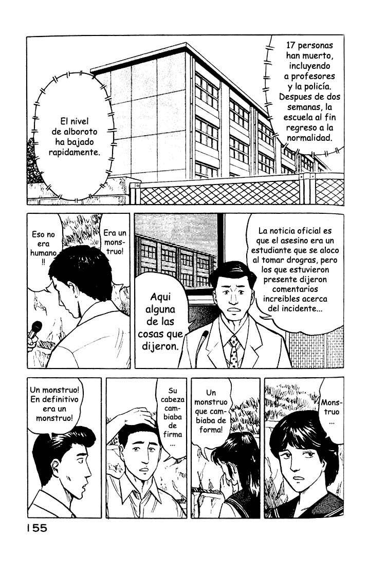Read Kiseijuu ES Manga Online