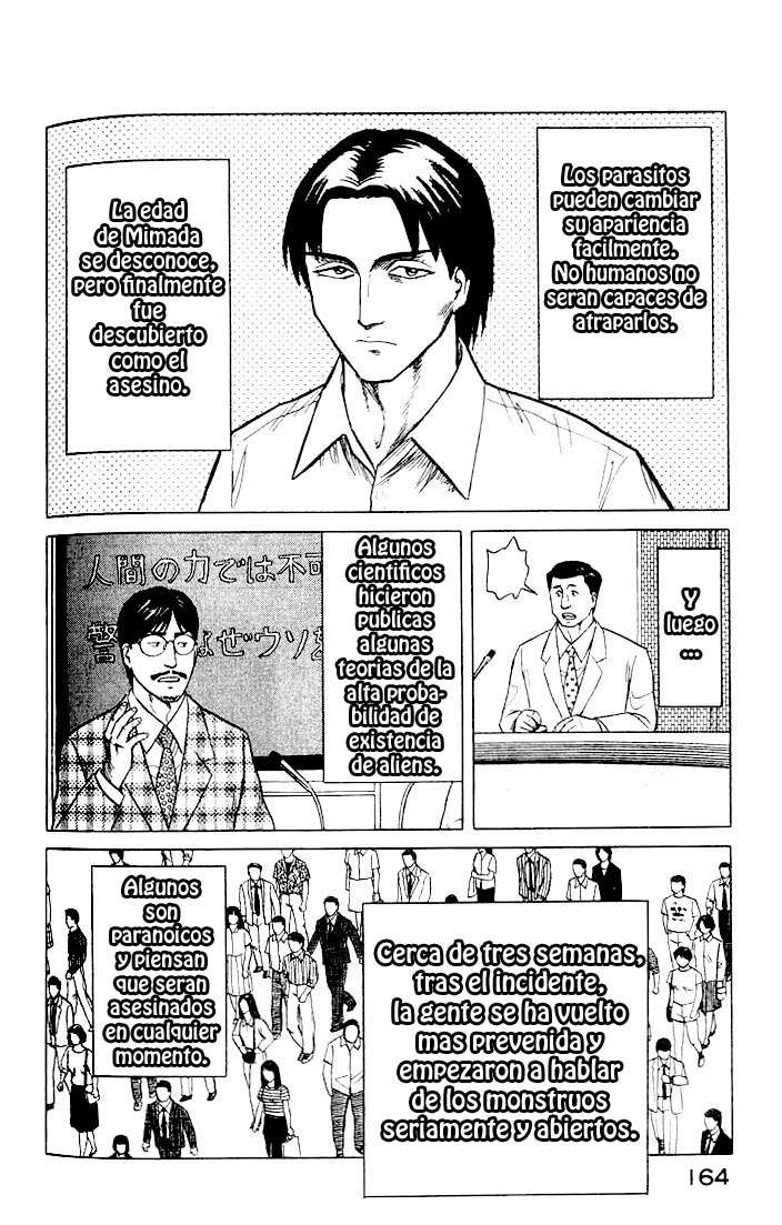 Read Kiseijuu ES Manga Online