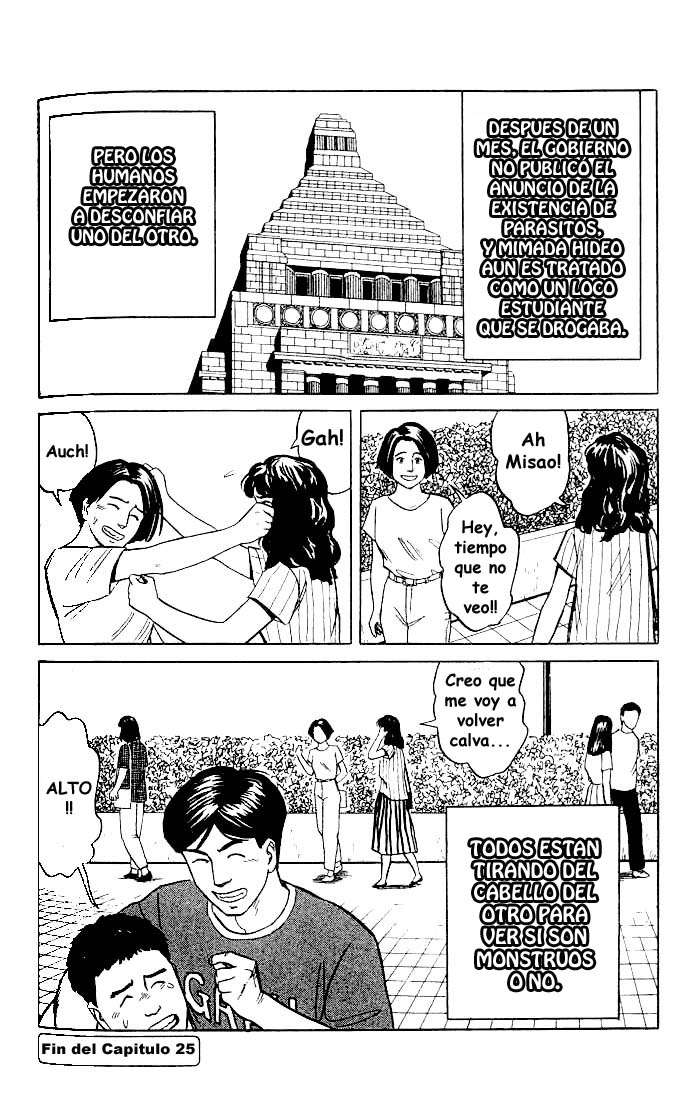 Read Kiseijuu ES Manga Online