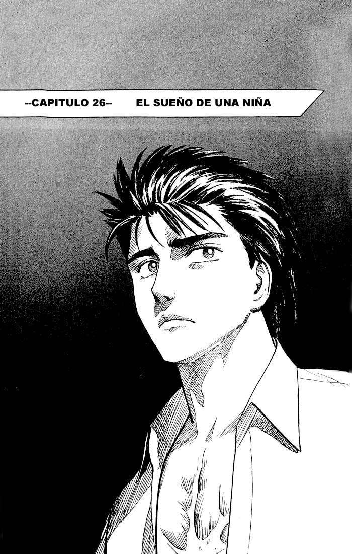 Read Kiseijuu ES Manga Online