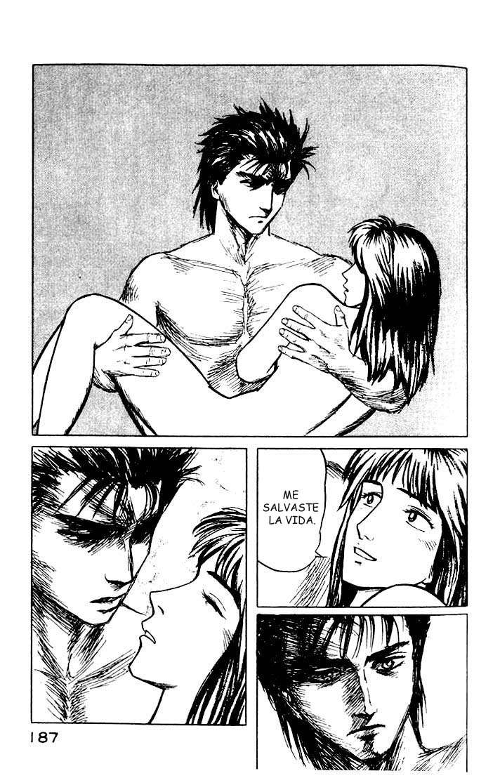 Read Kiseijuu ES Manga Online