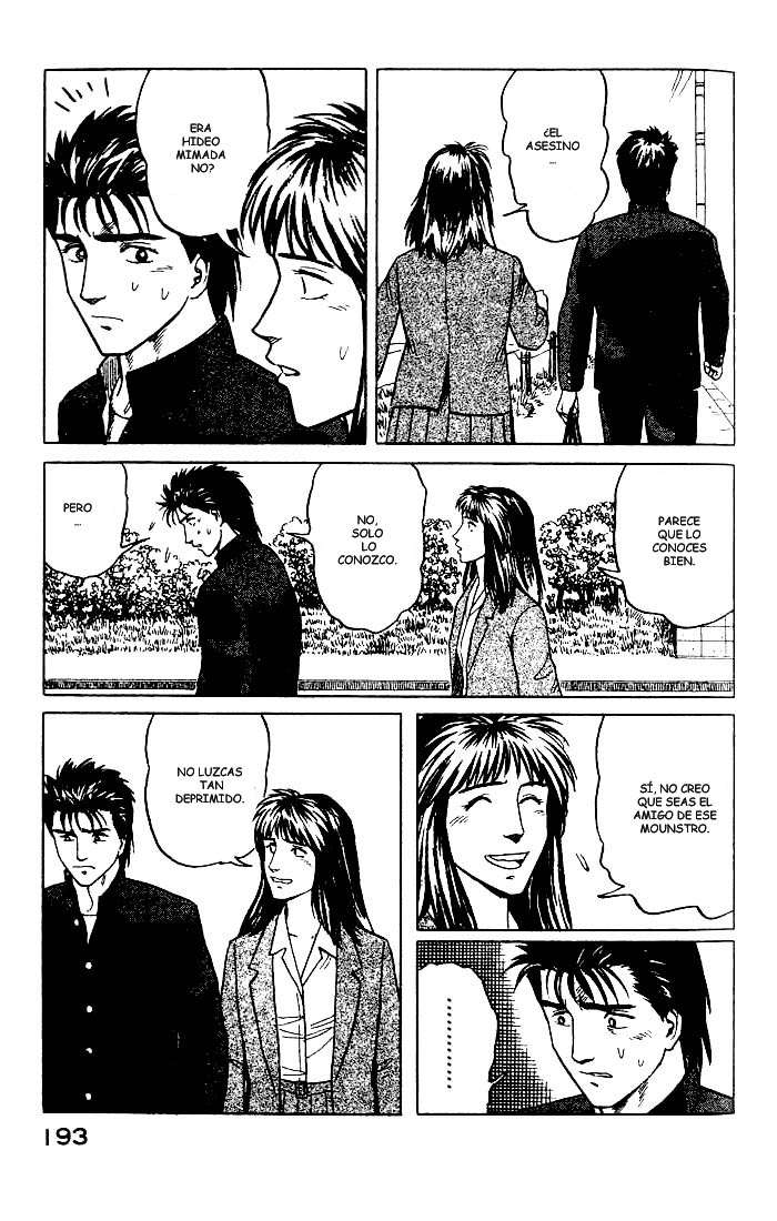 Read Kiseijuu ES Manga Online