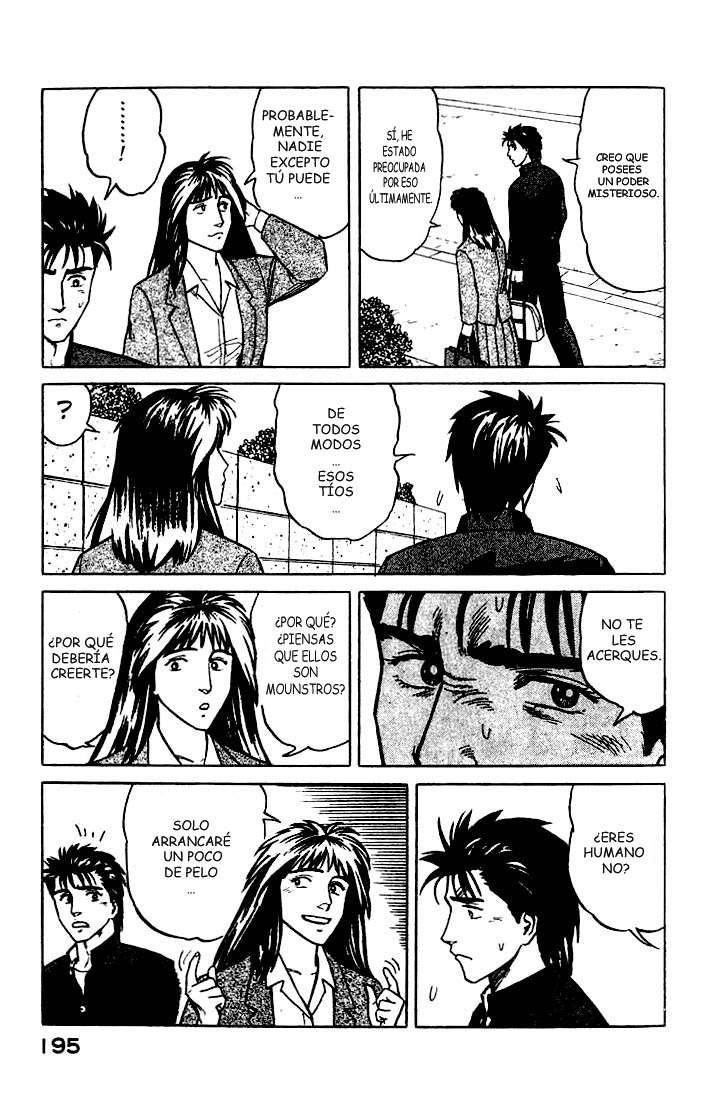 Read Kiseijuu ES Manga Online