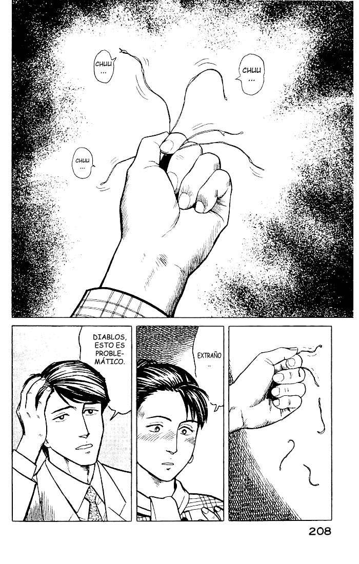 Read Kiseijuu ES Manga Online