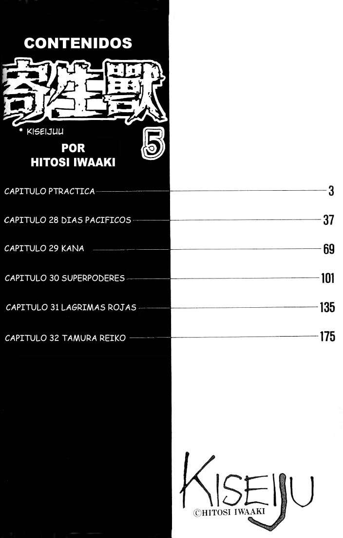 Read Kiseijuu ES Manga Online