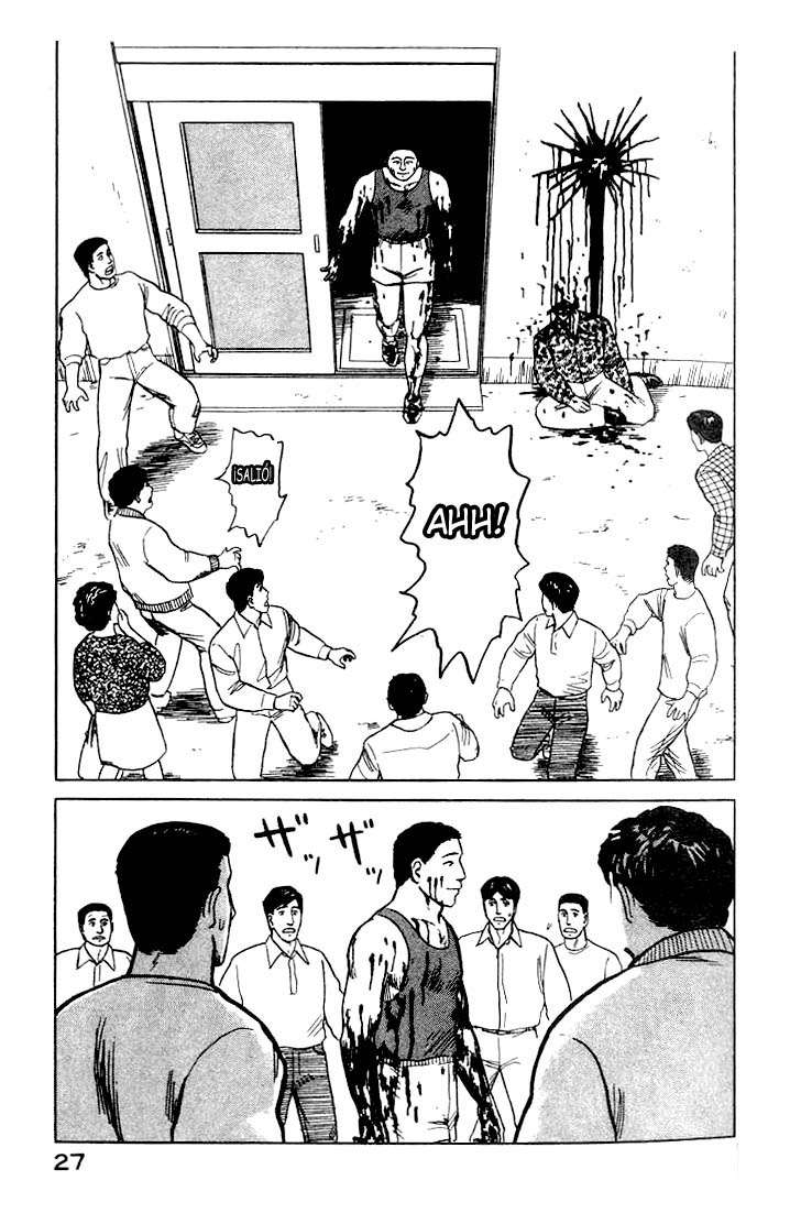 Read Kiseijuu ES Manga Online