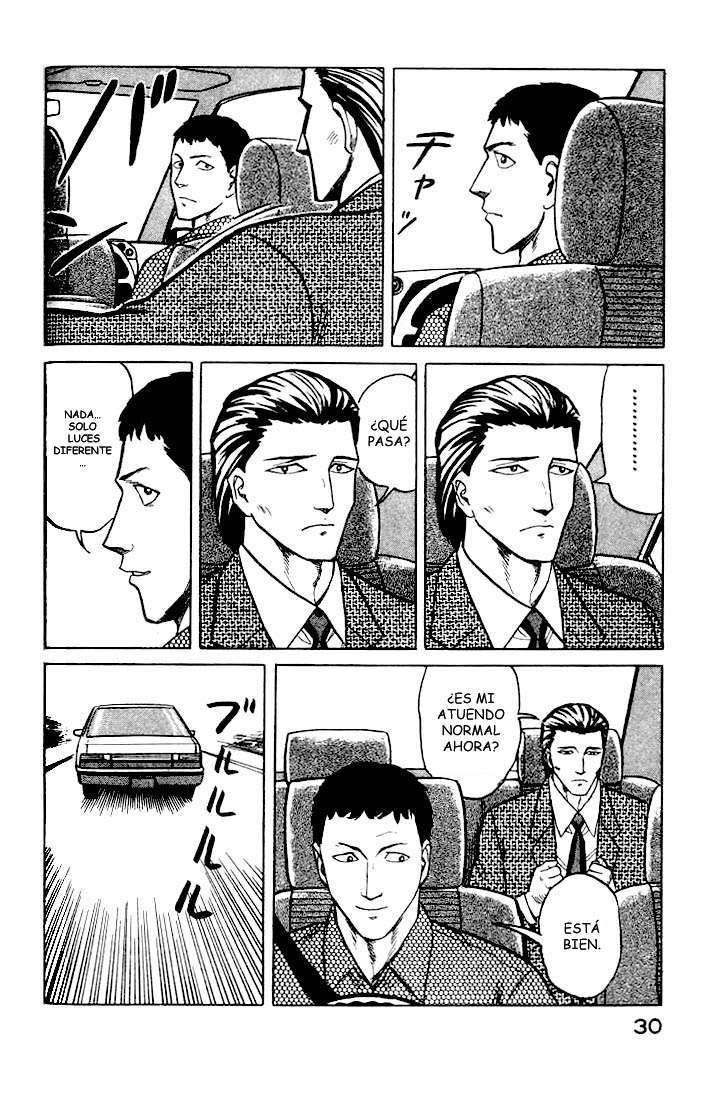 Read Kiseijuu ES Manga Online