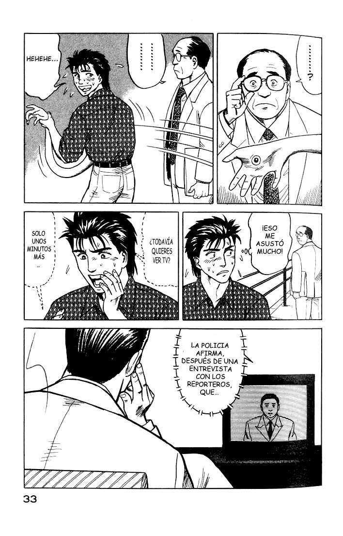 Read Kiseijuu ES Manga Online