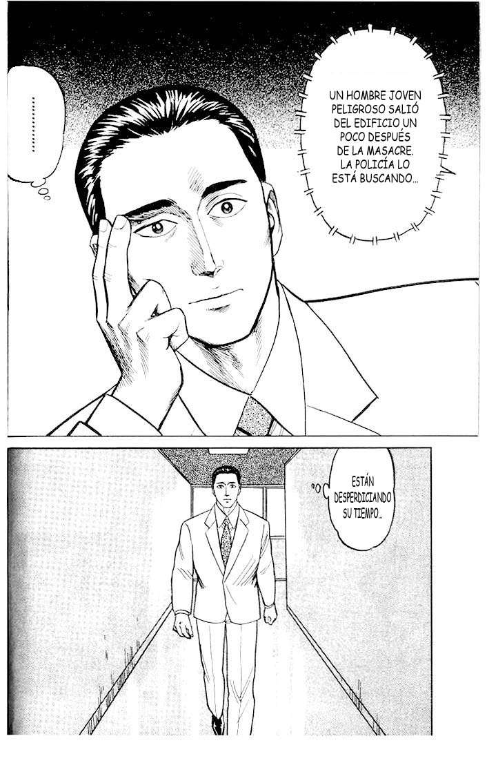 Read Kiseijuu ES Manga Online