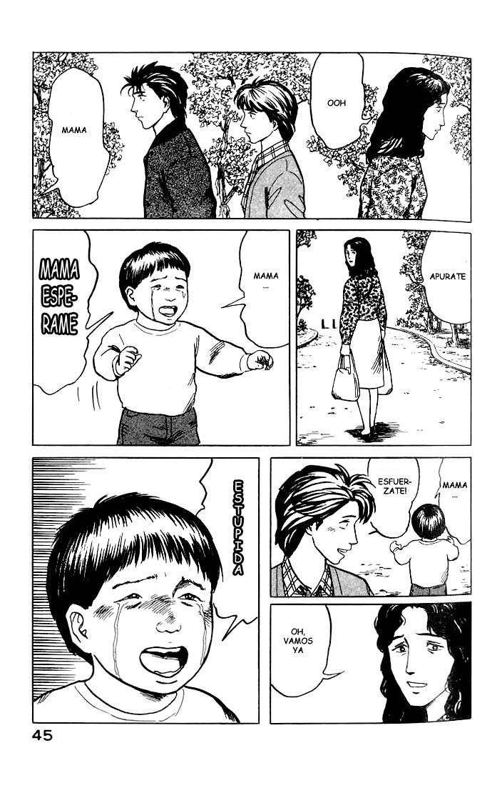 Read Kiseijuu ES Manga Online