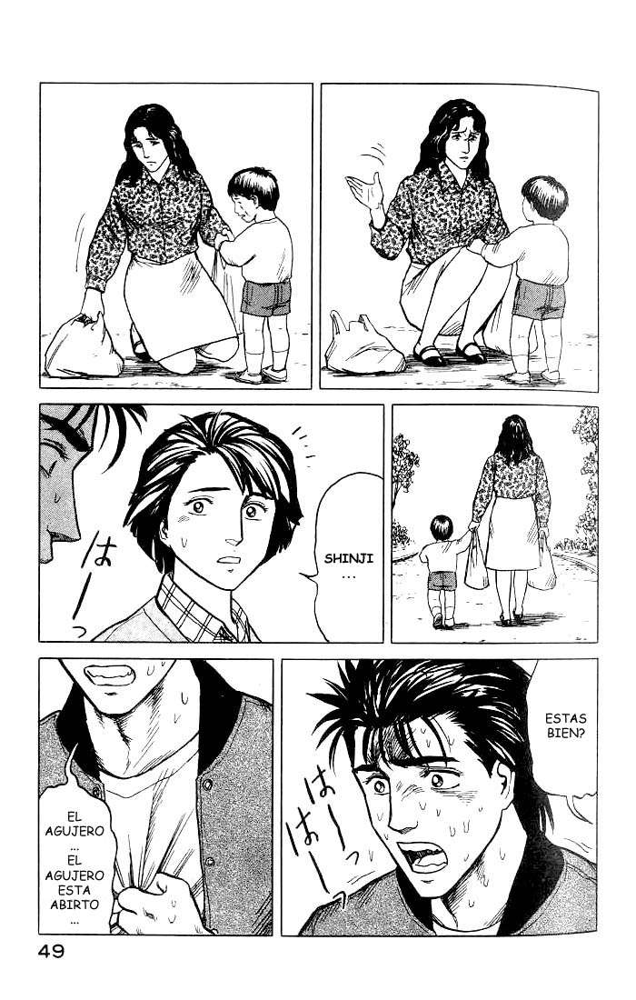 Read Kiseijuu ES Manga Online