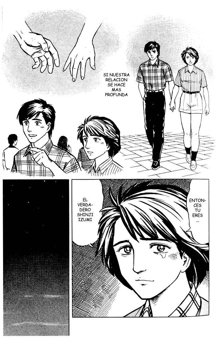 Read Kiseijuu ES Manga Online