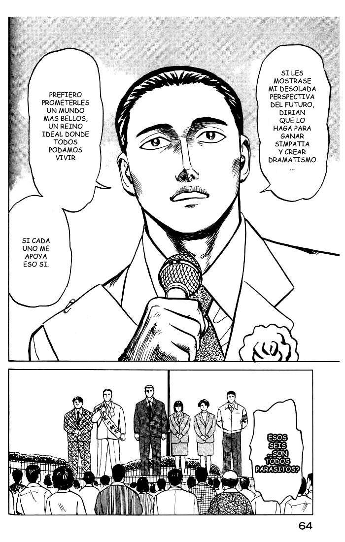 Read Kiseijuu ES Manga Online