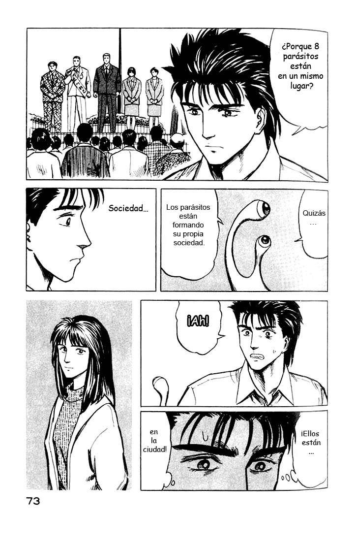 Read Kiseijuu ES Manga Online